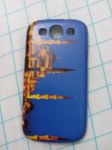Capa para Samsung Galaxy S3 - Istambul