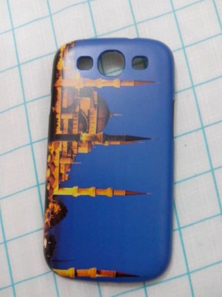 Capa para Samsung Galaxy S3 - Istambul